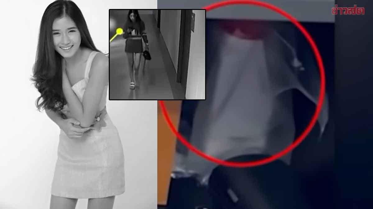 เปิดโลงพริตตี้ดัง โยโกะ ไซยาไนด์ ช็อกยาล็อตเดียวกับ น้องตอง ชลดา พิรุธอื้อ