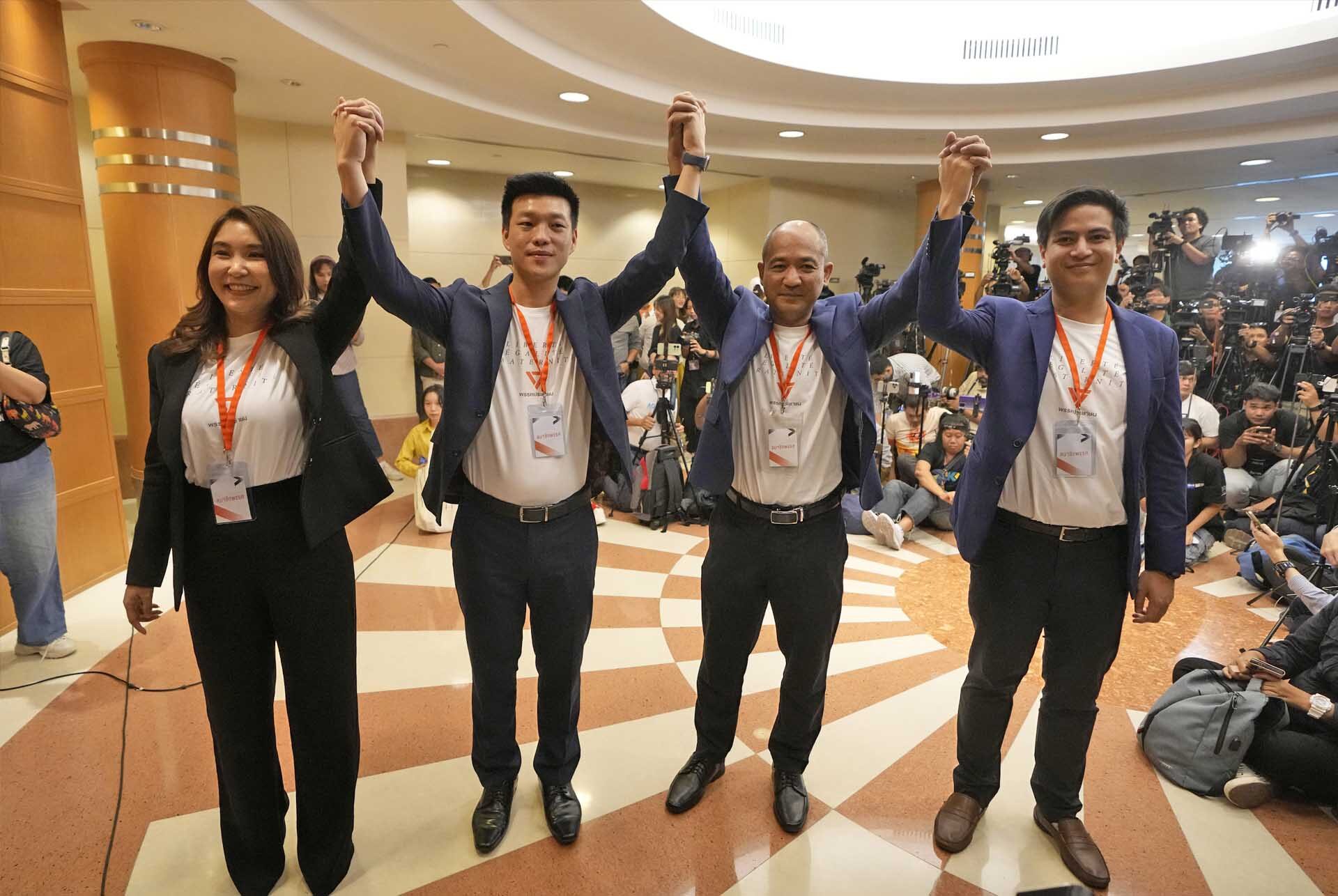 กต. ออกแถลงกรณีศาลสั่ง “ยุบพรรคก้าวไกล” ย้ำไทยยึดถือค่านิยมประชาธิปไตย
