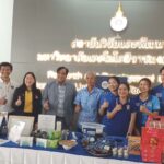 ปลื้ม พริกไทยปะเหลียน พืชพื้นเมือง โกอินเตอร์ ส่งออก ยุโรป-อเมริกา-รัสเซีย