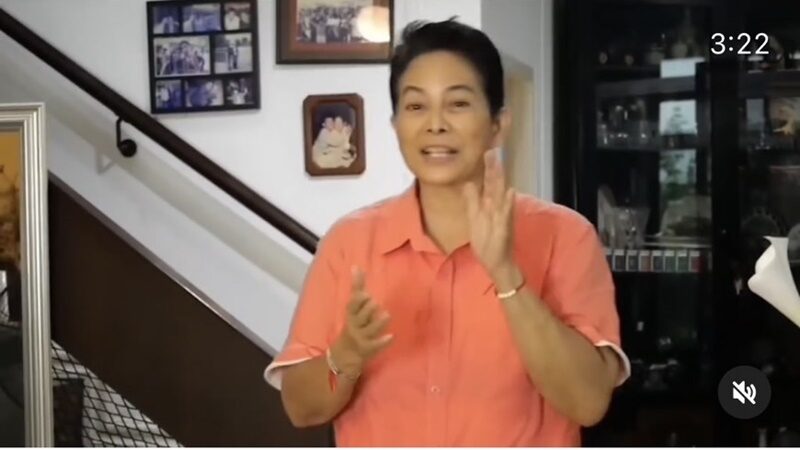 อ้อย จิระวดี