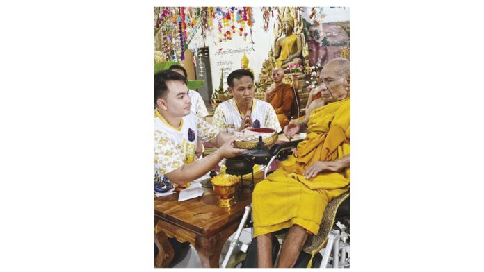 ข่าวสดพระเครื่อง