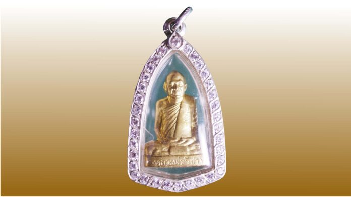 เปิดตลับพระใหม่