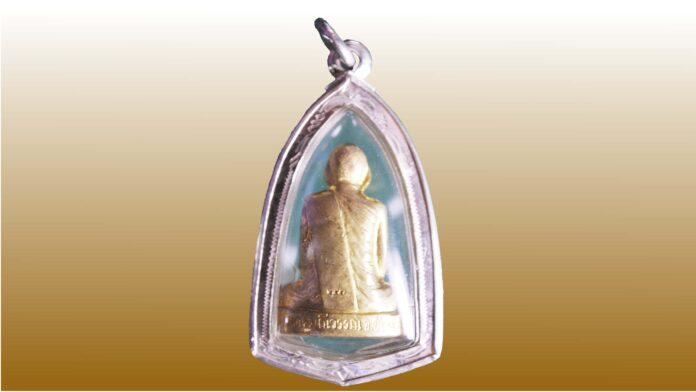 เปิดตลับพระใหม่