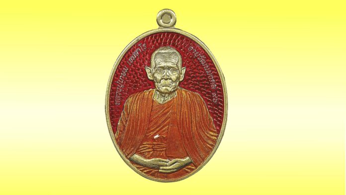 เปิดตลับพระใหม่