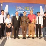 รทสช. เปิดงาน 'มายาธิปไตย 2475 สะท้อนอีกแง่มุมประวัติศาสตร์ ที่หลายคนอาจยังไม่เคยรู้