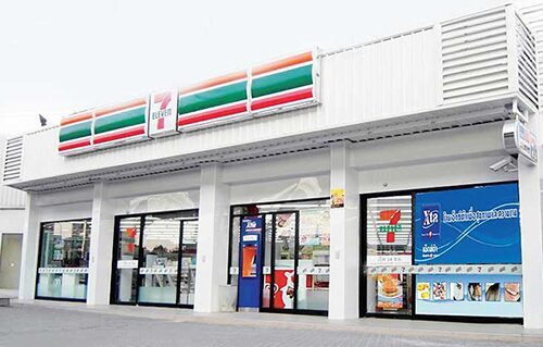 7-Eleven store