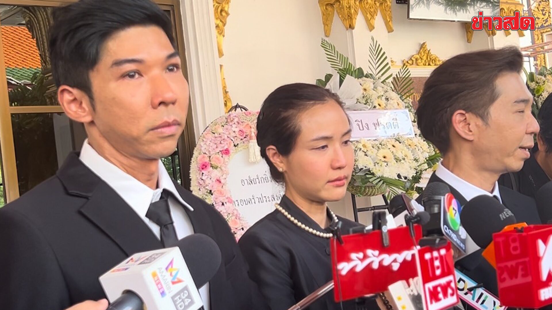 ลูกทั้ง3คน เปิดคำสั่งเสียสุดท้ายของพ่อ “ฉลอง ภักดีวิจิตร”