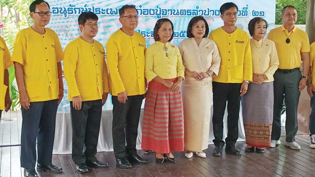 สดจากเยาวชน - เด็กลำปางสืบสาน ประเพณีตีก๋องปู่จา