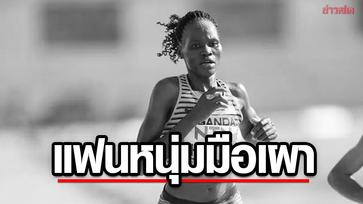 Love Beyond the Finish Line: Ugandan Olympic Runner’s Passion Ignited by Tragic Loss