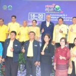 อุทัยธานี จัดงาน ของดี สร้างมนตร์เสน่ห์แห่งสายน้ำ เน้นจับคู่ธุรกิจส่งเสริมผลิตภัณฑ์ชุมชน