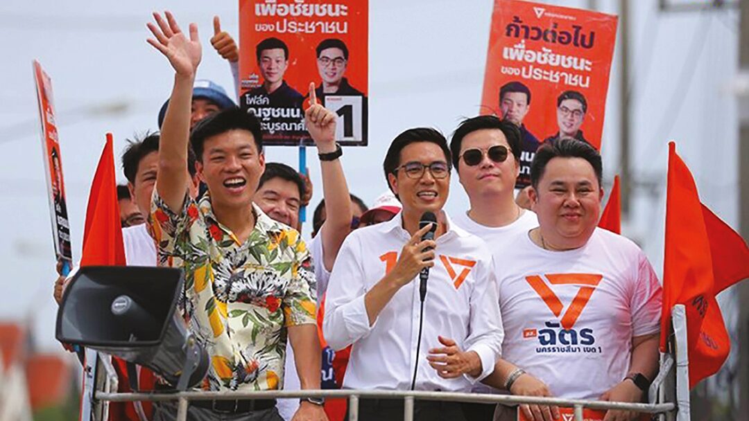 การเมือง - แถลงนโยบาย-คลิปร้อน-โอน‘1หมื่น’