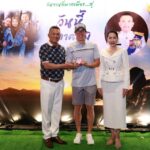 งานเกษียณคึกคัก เสธ.ตูน จัดงาน "วันวาน ที่พากเพียร...สู่ วันนี้ ที่ภาคภูมิ" ปู พงษ์สิทธิ์ - เป๊ก สัณณ์ชัย ร่วม