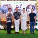 งานเกษียณคึกคัก เสธ.ตูน จัดงาน "วันวาน ที่พากเพียร...สู่ วันนี้ ที่ภาคภูมิ" ปู พงษ์สิทธิ์ - เป๊ก สัณณ์ชัย ร่วม