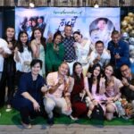 งานเกษียณคึกคัก เสธ.ตูน จัดงาน "วันวาน ที่พากเพียร...สู่ วันนี้ ที่ภาคภูมิ" ปู พงษ์สิทธิ์ - เป๊ก สัณณ์ชัย ร่วม