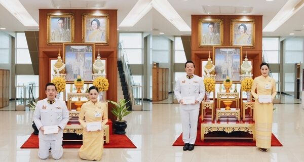 ในหลวง พระราชทานชื่อ ลูกแฝด 'อัยวัฒน์-นันทิสา' ทายาทคิงเพาเวอร์ เผยความหมาย นับเป็นพระมหากรุณาธิคุณอย่างหาที่สุดมิได้ ของครอบครัวศรีวัฒนประภา