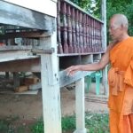 โจรใจบาป อาศัยจังหวะพระออกไปกิจนิมนต์ งัดกุฏิขโมยเงินสด ตังค์เก็บสูญเกลี้ยง 