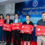 สวทช. รวมใจ 'เพื่อนช่วยเพื่อนผู้ประสบอุทกภัย' มอบถุงยังชีพ-นวัตกรรมวิจัย สู้ภัยน้ำท่วมเหนือ