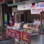 หนึ่งเดียวเมืองสงขลา 'การอจี้' ขนมสูตรโบราณ สืบทอดนาน 70 ปี อร่อยกินเพลินรสดั้งเดิม