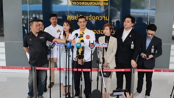 Scandal Rocks Buddhist Office: Deputy Director's Wife Embroiled in Thammarat Accusations - News Directory 3