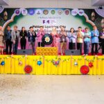 มสธ. สัมมนา ยกระดับผู้ประกอบการด้วยทุนพื้นที่-อัตลักษณ์ชุมชนสู่โลกออนไลน์