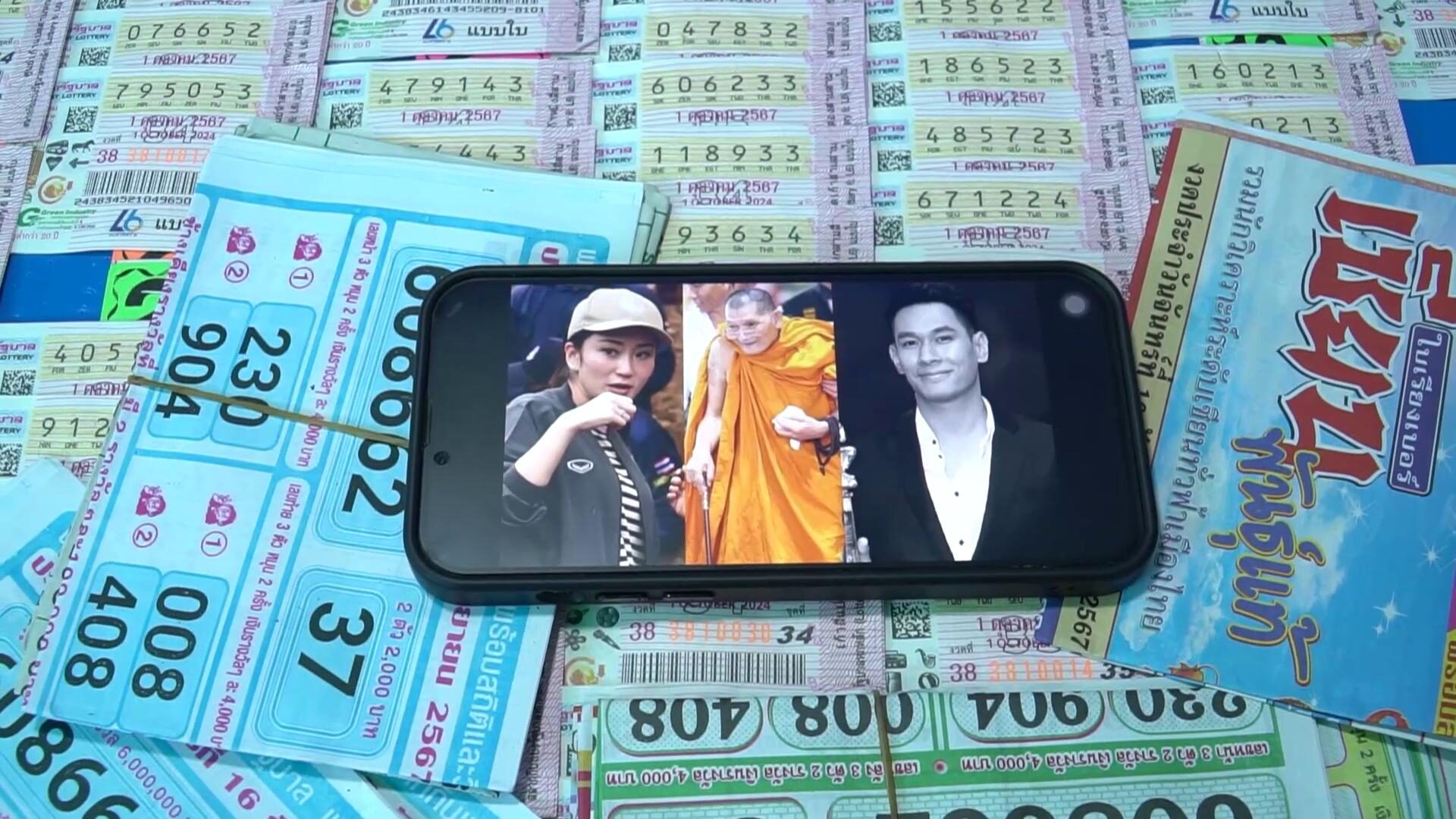 .โค้งสุดท้ายคอหวย แห่เหมาเลขทะเบียนรถ นายกอุ๊งอิ๊ง-หลวงปู่ศิลา-ฝาโลงอ๋อม มีเท่าไรซื้อเกลี้ยงแผง.