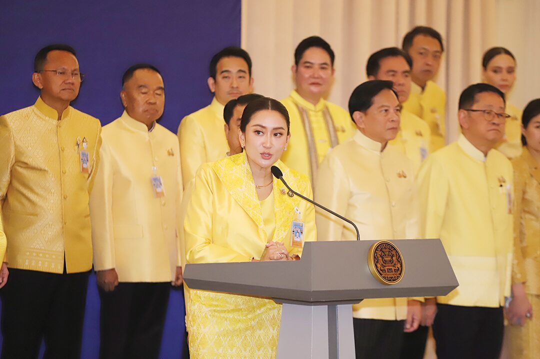 การเมือง - แถลงนโยบาย-คลิปร้อน-โอน‘1หมื่น’