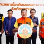 เตรียมรับพายุซัดถล่ม คาดผลกระทบรุนแรง เตือนชาวบ้าน ตั้งศูนย์เฝ้าระวังอุทกภัย