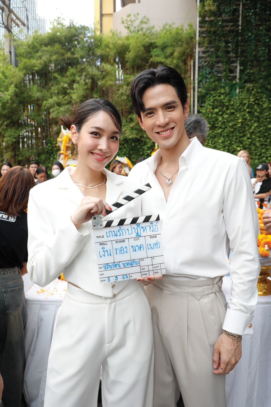 อาทิตย์ใส -  ‘มิน พีชญา’เปิดโลกใหม่ คุ้มค่าได้เล่น‘เกมรักปาฏิหาริย์’
