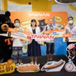 การท่องเที่ยวไต้หวัน จัด '2024 Taiwan Waves of Wonder ทอล์กเที่ยวไต้หวัน ตะลอนกันรอบเกาะ'