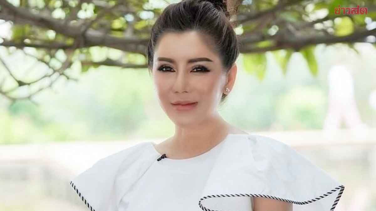 .ด่วน ศาลจำคุก 4 ปี ไม่รอลงอาญา เซปิง ฐานฉ้อโกง หลอกลวงทำศัลยกรรมเฟซออฟ.