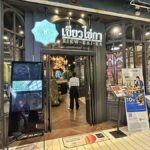 เปิดเมนูมิชลินร้านเขียวไข่กา แกงเผ็ด-คั่วรสร้อนแรงเข้มข้น