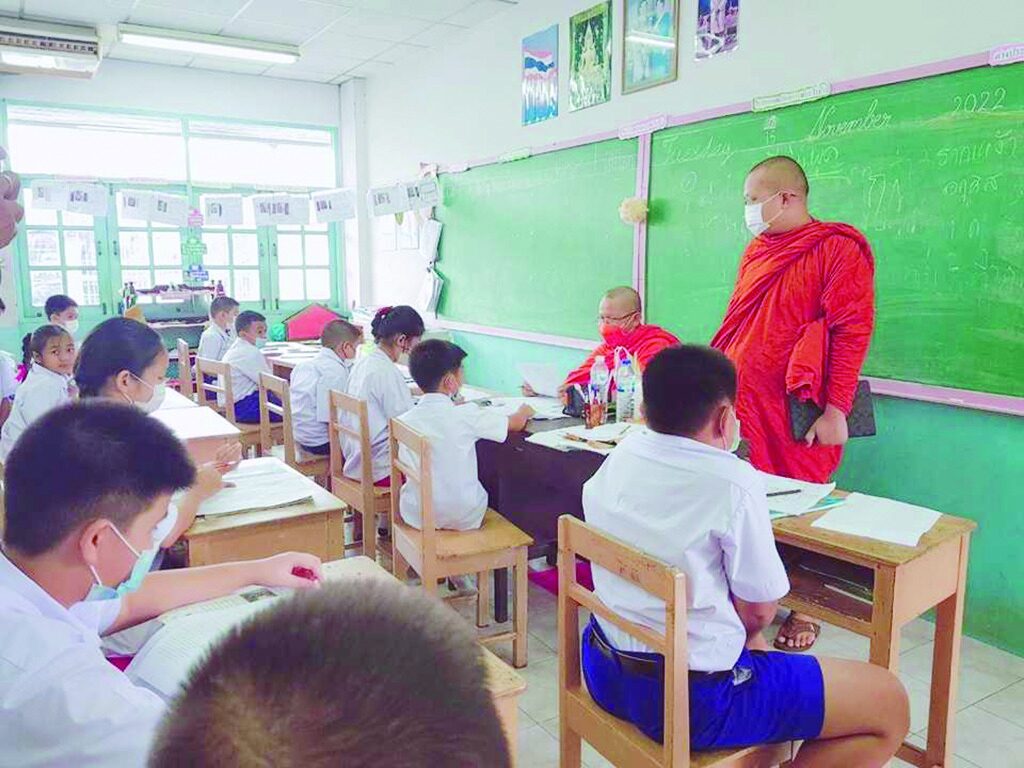 ข่าวสดพระเครื่อง - Open House เปิดบ้าน‘ศพอ.’ เสวนาบูรณาการเสริมพลังบวร