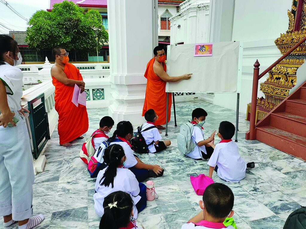 ข่าวสดพระเครื่อง - Open House เปิดบ้าน‘ศพอ.’ เสวนาบูรณาการเสริมพลังบวร