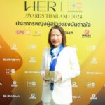 UNFPA-บูรพา-นินจาฯ มอบ 110 รางวัล HER AWARDS ให้ บุคคล-องค์กร ผู้สร้างแรงบันดาลใจ