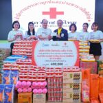 ส่งความห่วงใยสู่ผู้ประสบภัยน้ำท่วม มอบเงิน เวชภัณฑ์ยา ของใช้จำเป็น ช่วยน้ำท่วม 