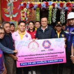 มท.1 เยี่ยมผู้ประสบภัยน้ำท่วมแม่สาย ให้คำมั่นไม่ทิ้งใครไว้ข้างหลัง ตั้งเป้าพ.ย. กลับสู่ภาวะปกติ