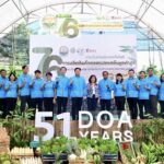 เปิดบ้านงานวิจัยปี'67 กรมวิชาการเกษตร โชว์ผลงานหนุนเศรษฐกิจ สร้างรายได้ 3 เท่าใน 4 ปี