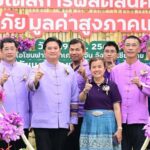 เปิดบ้านงานวิจัยปี'67 กรมวิชาการเกษตร โชว์ผลงานหนุนเศรษฐกิจ สร้างรายได้ 3 เท่าใน 4 ปี
