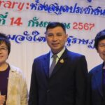 สมาคมห้องสมุดฯ-มูลนิธิตลาดหลักทรัพย์ฯถอดรหัสความสำเร็จ ปลื้มผลงาน 9 ศูนย์เรียนรู้