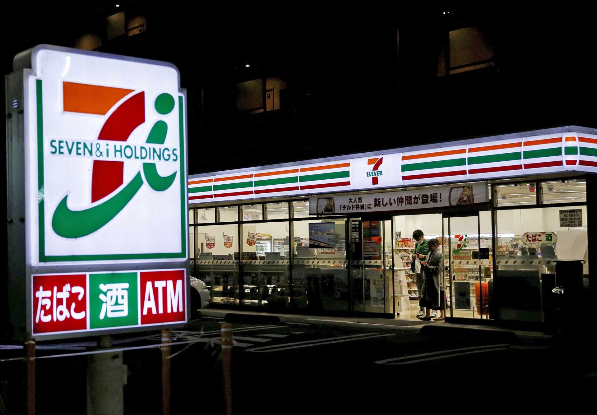 7-11 ญี่ปุ่นเมิน “ดีลควบกิจการ” 1.4 ล้านล้านจากยักษ์ใหญ่ร้านสะดวกซื้อในแคนาดา