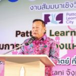 มสธ. สัมมนา ยกระดับผู้ประกอบการด้วยทุนพื้นที่-อัตลักษณ์ชุมชนสู่โลกออนไลน์