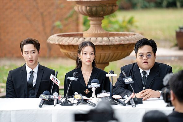 สกู๊ปบันเทิง - ‘เติร์ด’จับคู่จิ้น‘มาเบล’ ก้าวสู่โลก‘Achilles Curse’