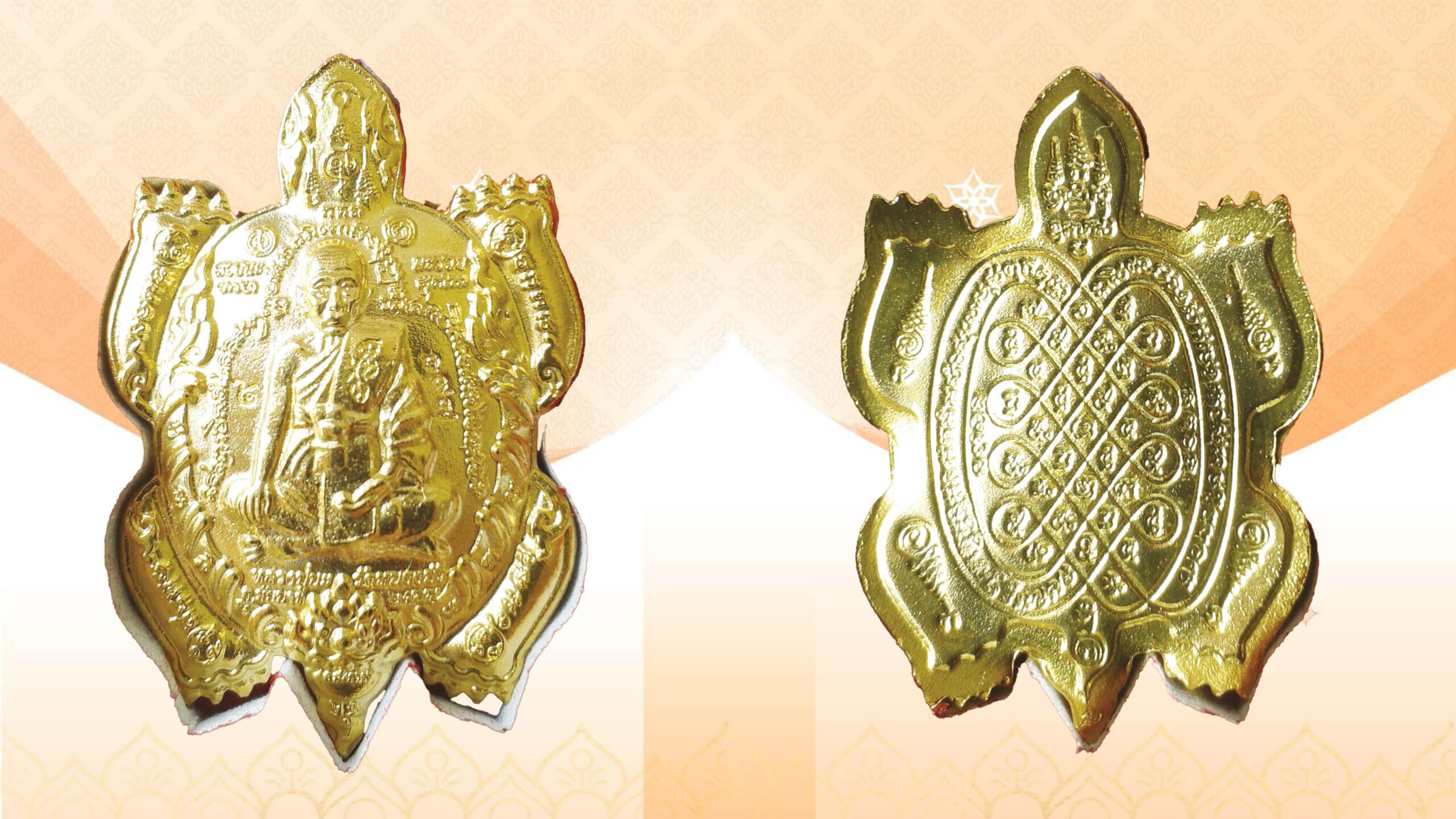 เปิดตลับพระใหม่ - เต่าเรือนเรียกทรัพย์ หลวงปู่นะ