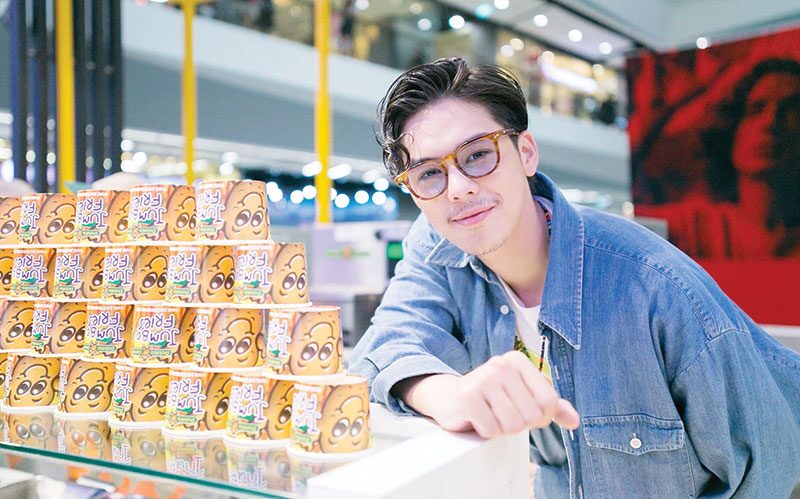บันเทิงอาทิตย์ใส - ‘พีช’มองทิศทางในวงการ วางแผนเริ่มทำโปรเจ็กต์ตัวเอง