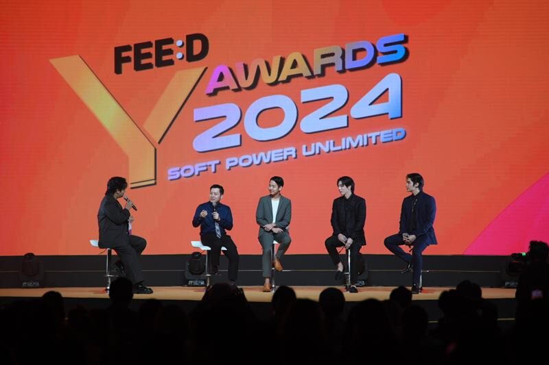 ซอฟต์พาวเวอร์อันทรงพลัง FEED Y AWARDS 2024 ประกาศความสำเร็จ ยกระดับอุตสาหกรรมบันเทิงไทย