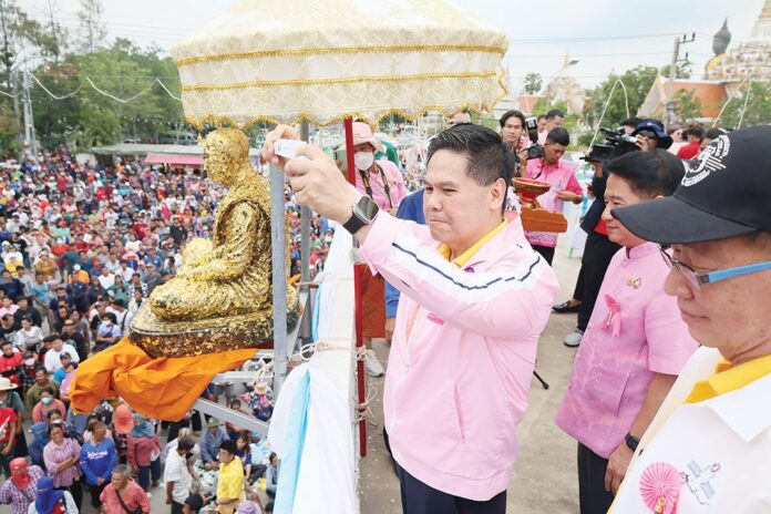 สกู๊ปพระเครื่อง