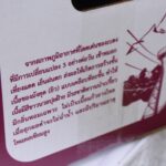 เกษตรกรปลื้ม ปีทองมังคุดในสายหมอกเบตง ส่งออกตลาดในประเทศ-ตปท. ได้ราคาสูงมาก