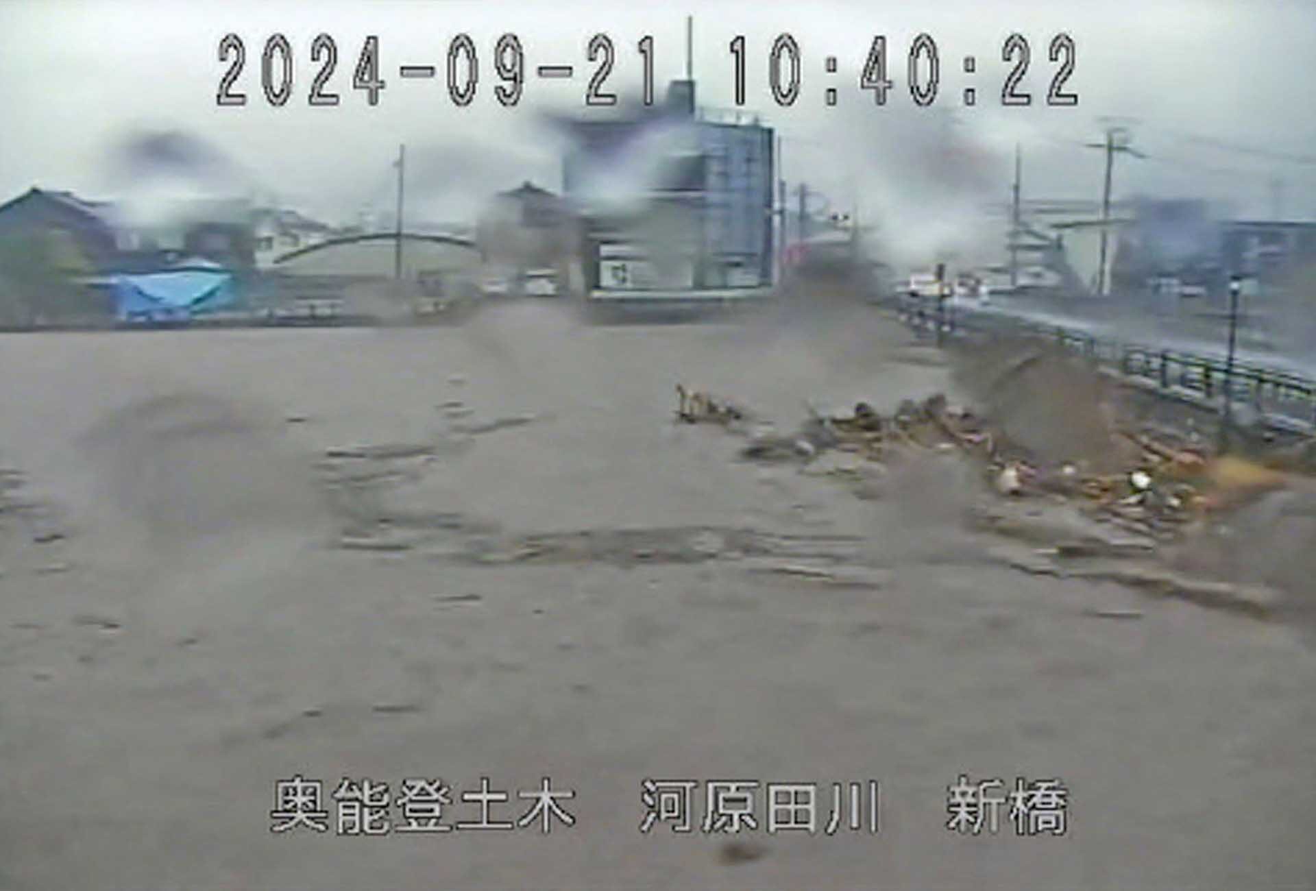 ญี่ปุ่นอพยพเกือบ 45,000 คน หลังฝนตกหนัก แม่น้ำนับสิบสายล้นตลิ่ง-หวั่นดินถล่ม