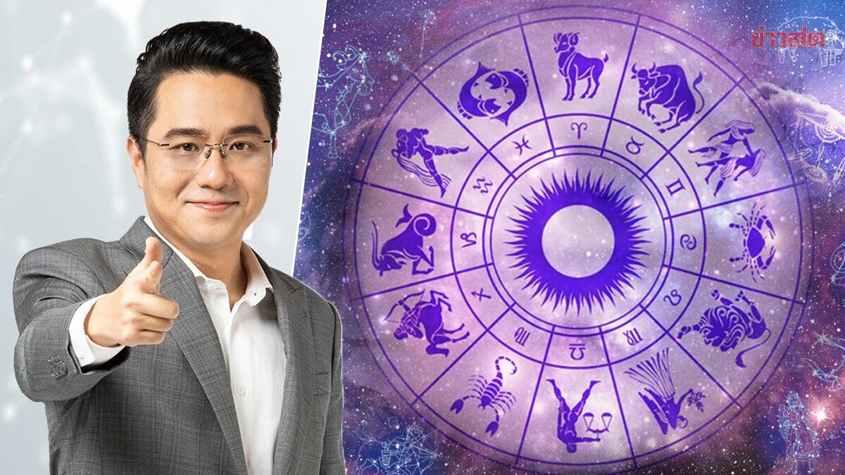 Unlock Your Financial Fortune: 2 Lucky Zodiac Signs Set to Shine with Debt Relief and Good Luck