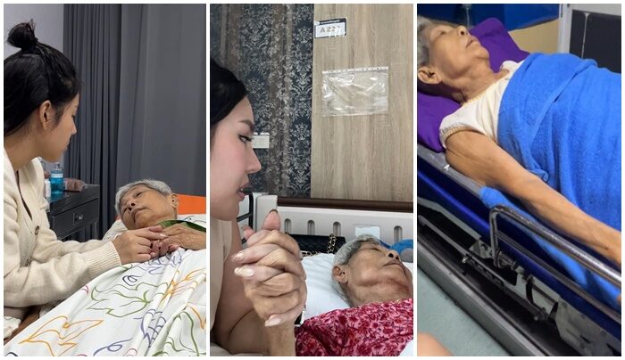 คุณย่าป่วย